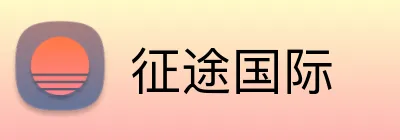 征途国际 Logo
